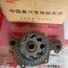 Bơm nhớt động cơ howo T7H MC11 Chính hãng