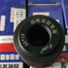 Cao su giò gà sơ mi Rơ Mooc Fuwa 65x28
