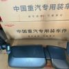Gương chiếu hậu Max - Chính hãng