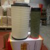 Lọc gió Howo A7 371 375 380 420 - Sinotruk