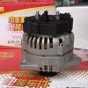 Máy phát điện MC11 -7281 - Chính hãng