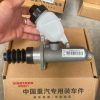 Tổng côn trên A7 - Chính hãng