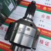 Visai tổng thành 0271 - Chính hãng