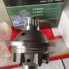 Bộ Visai Tổng Thành 0272 Chính Hãng