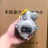 Bơm trợ lực lái howo Max 2016 chính hãng